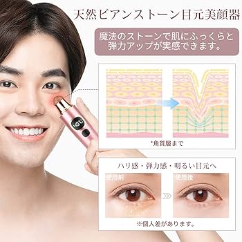 美品 imane ビビアンピンク★アルメット缶 ★ホーロー性 廃盤品 美品 imane ビビアンピンク☆アルメット缶 ☆ホーロー性 廃盤品